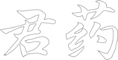 金顶药业企业介绍