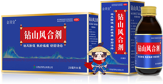 金顶药业产品