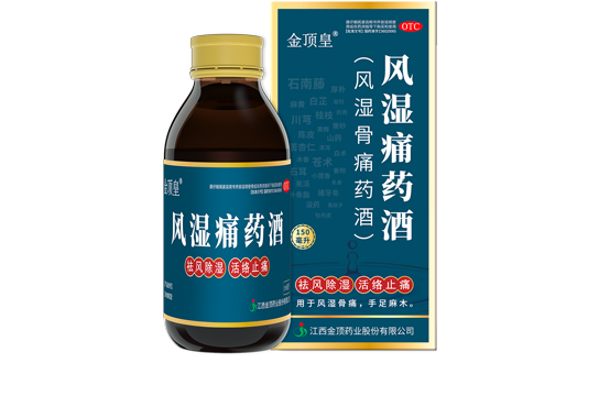金顶药业产品