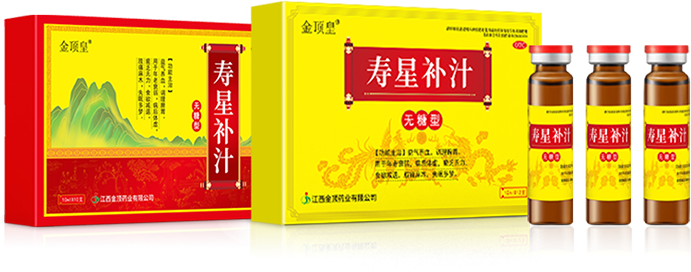 金顶药业产品