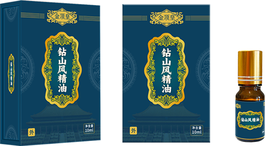 金顶药业产品