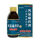 金顶药业产品